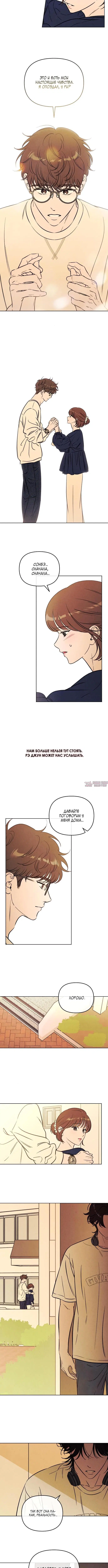 Page 3.001