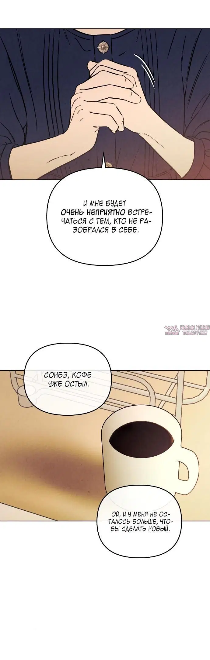 Page 3.002