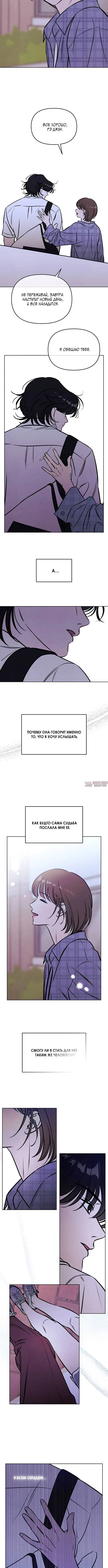 Page 3.001