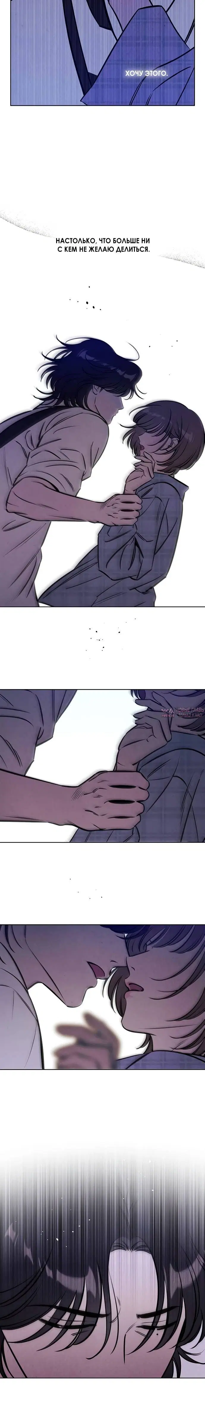 Page 3.002