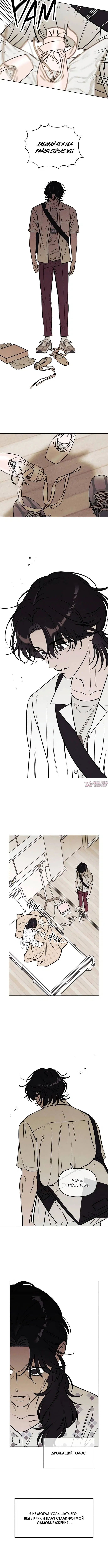 Page 3.001