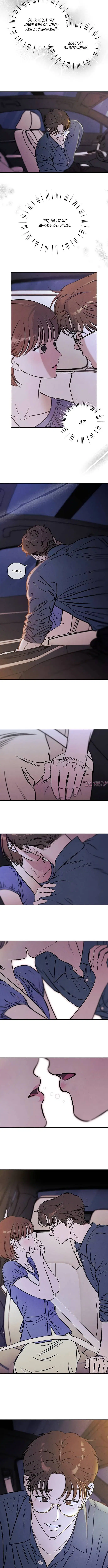 Page 3.001