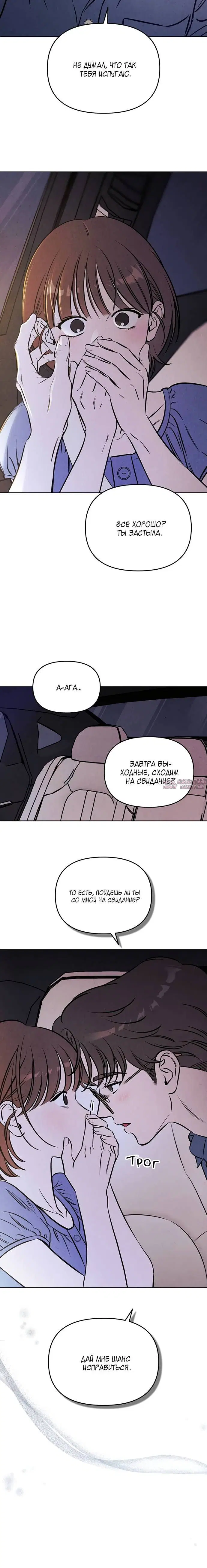 Page 3.002