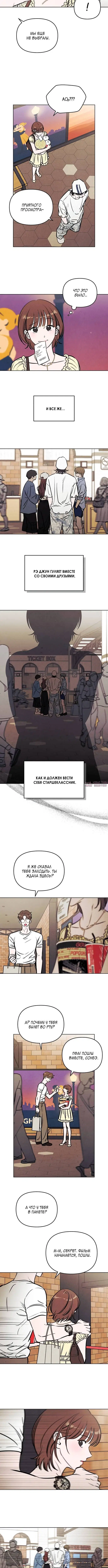 Page 3.001