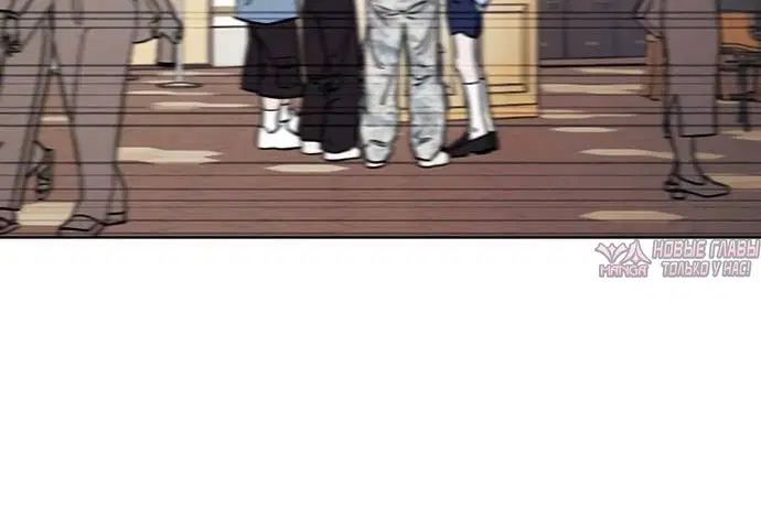Page 3.002