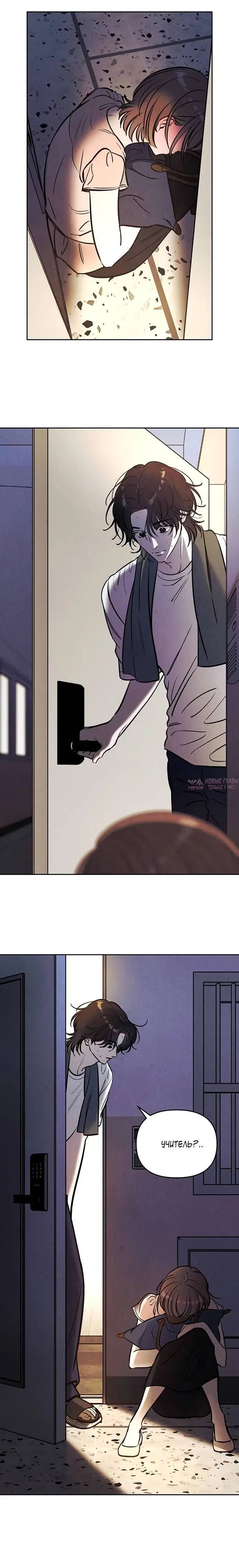 Page 3.001