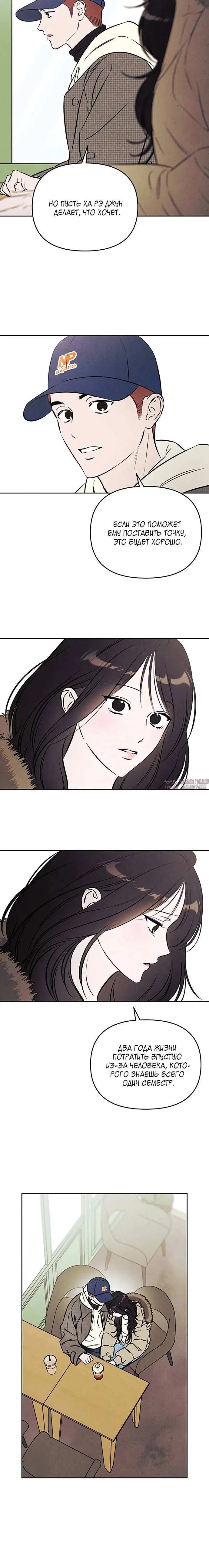 Page 3.002