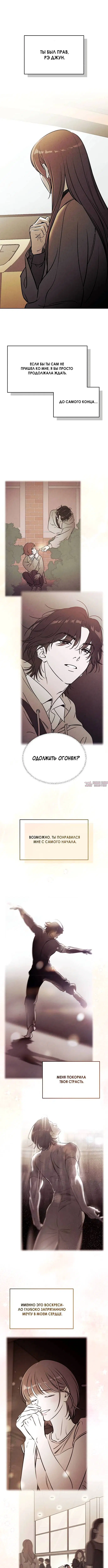 Page 3.002