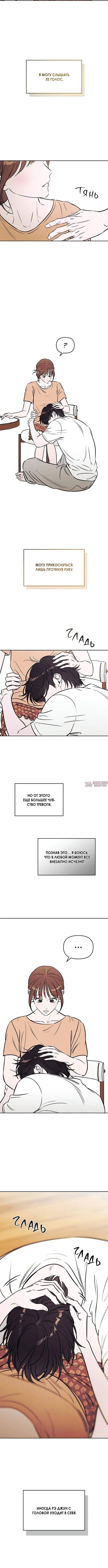 Page 3.001