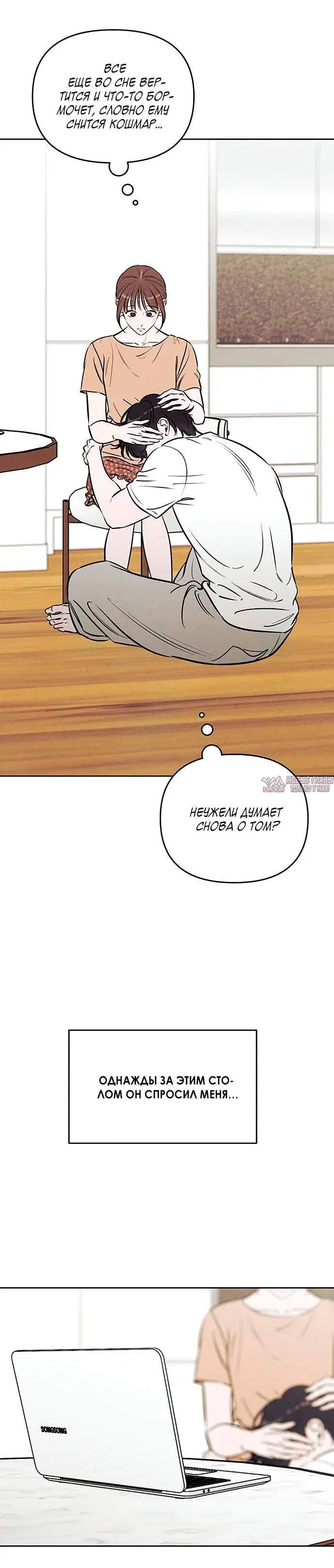 Page 3.002