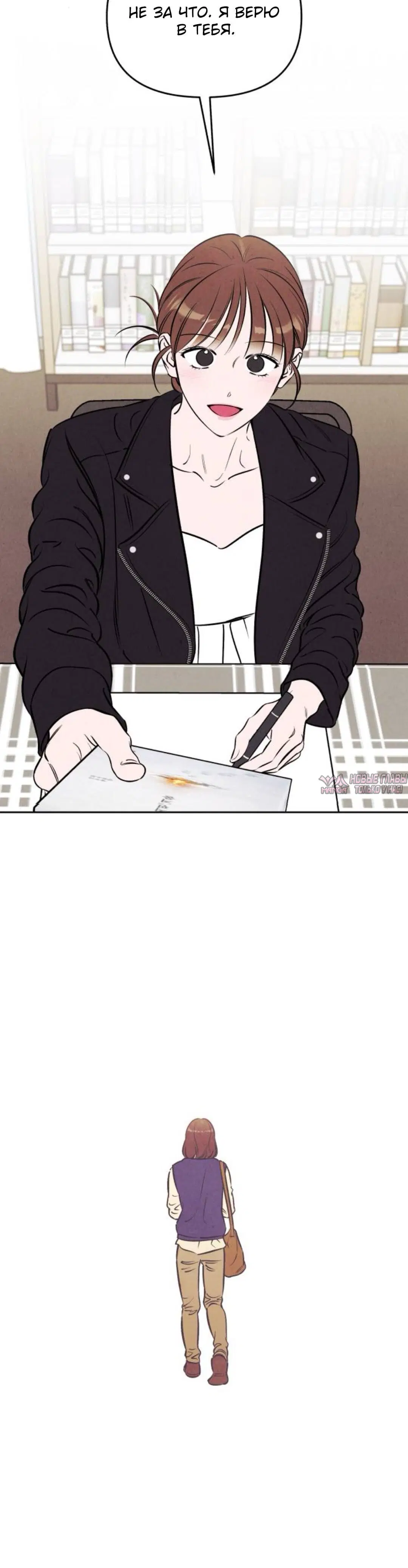 Page 5.001