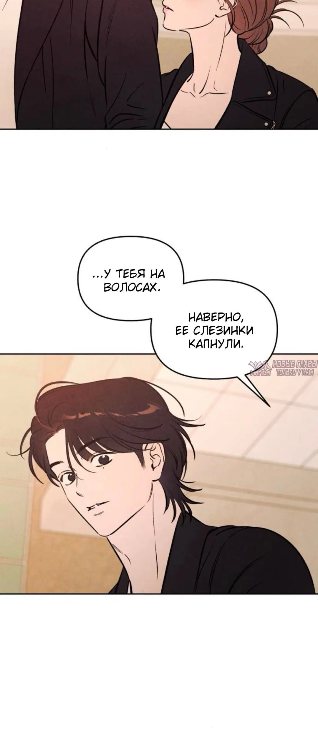 Page 11.001