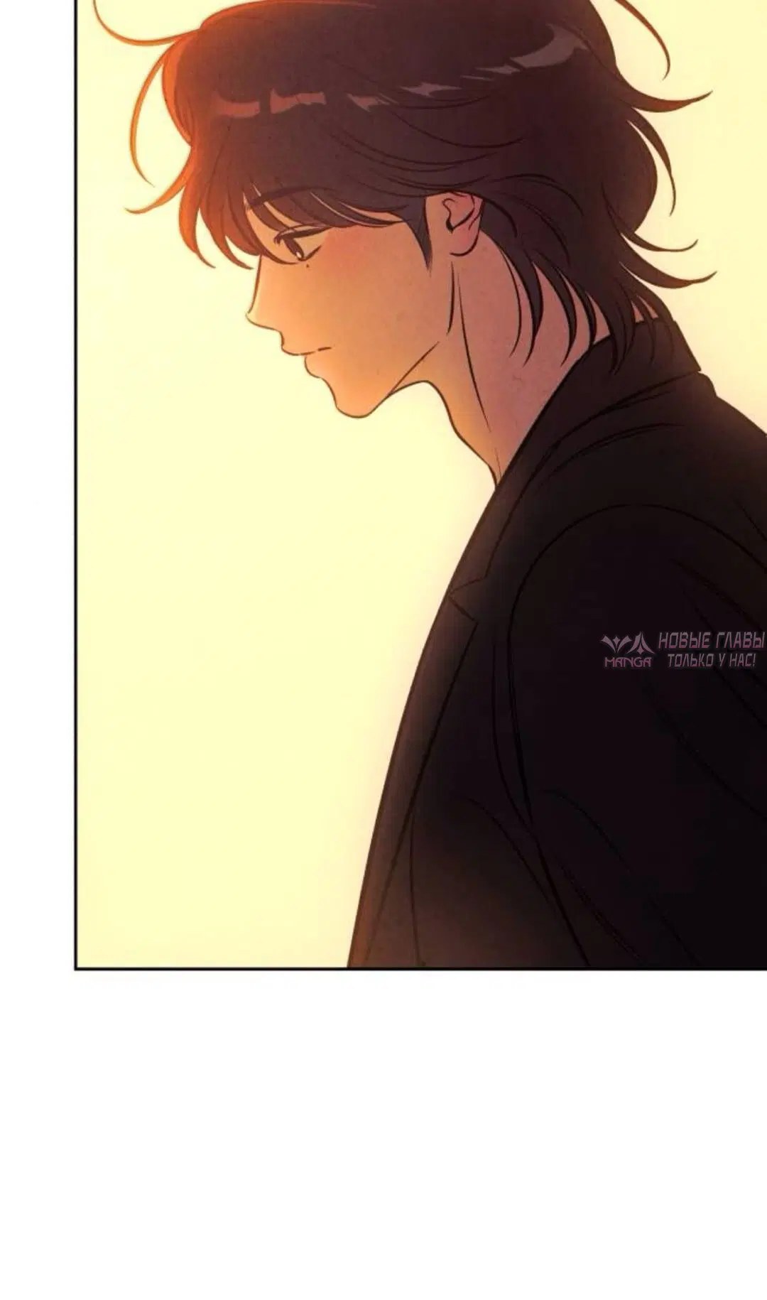Page 13.001