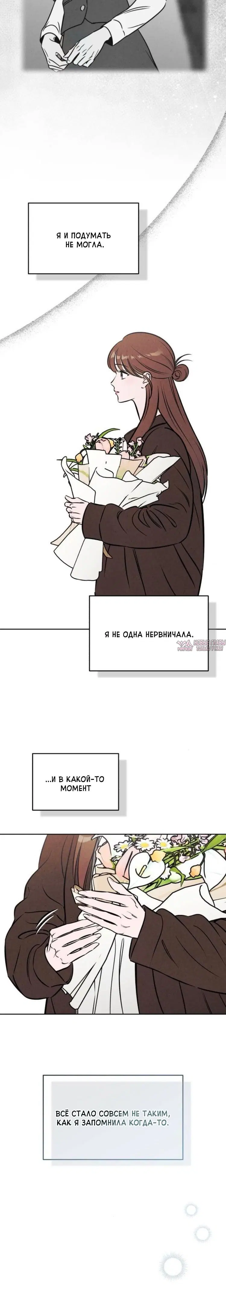 Page 9.001