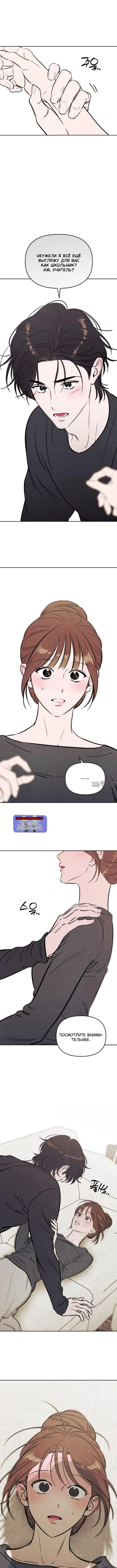Page 13.000