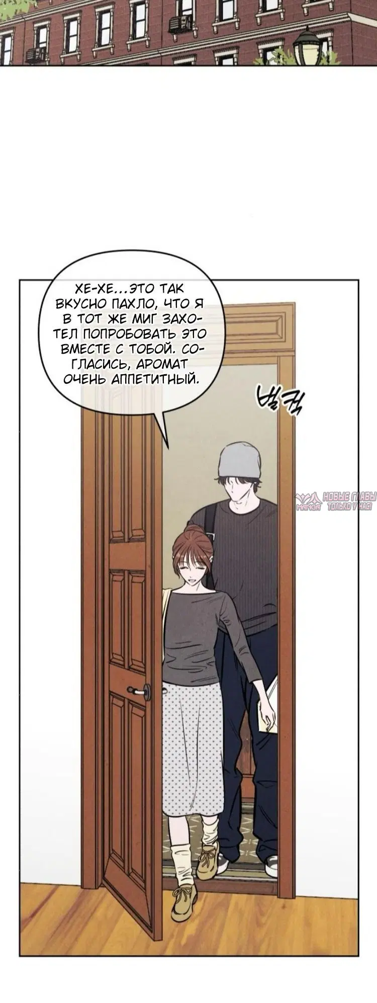 Page 11.001