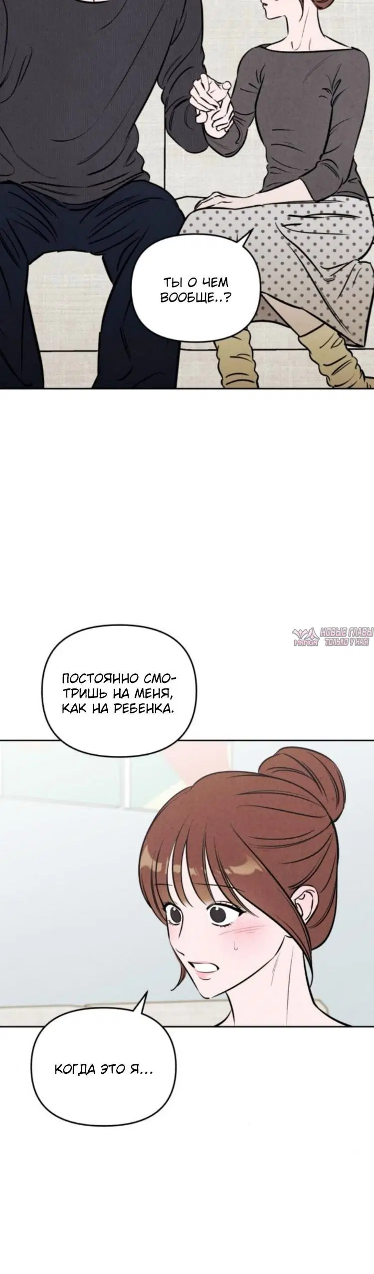 Page 12.001