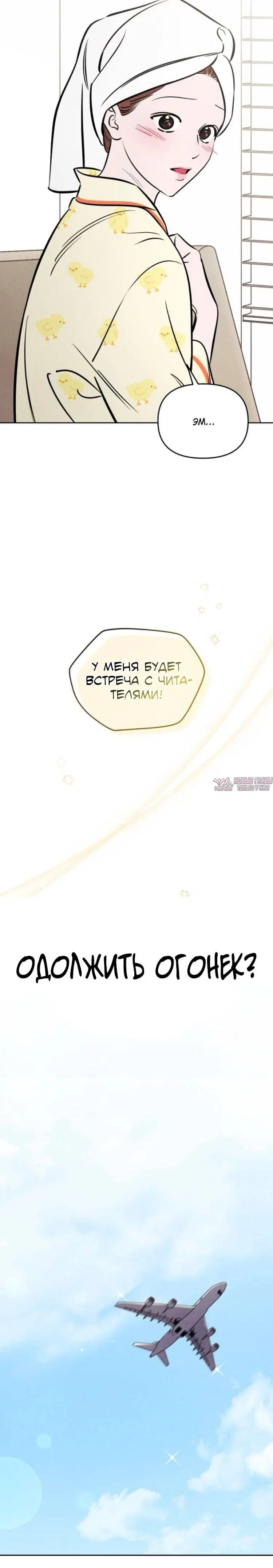 Page 2.001