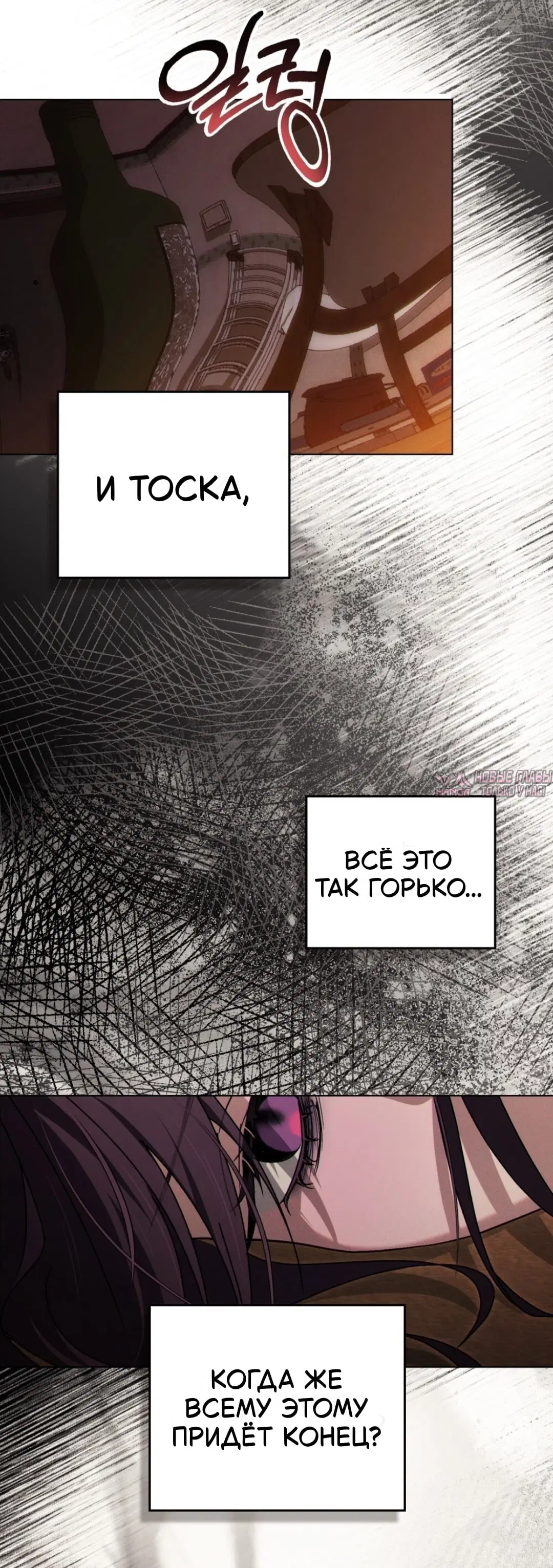 Page 44.000
