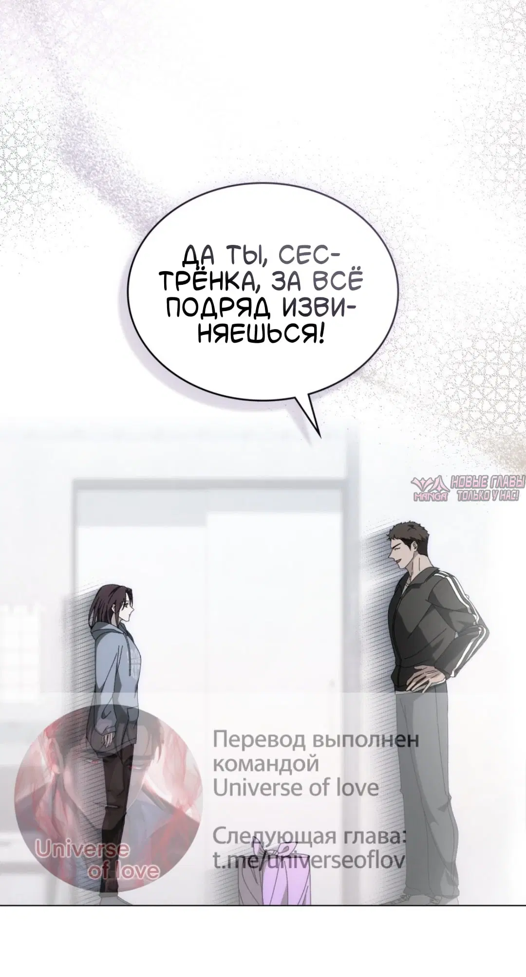 Page 24.000