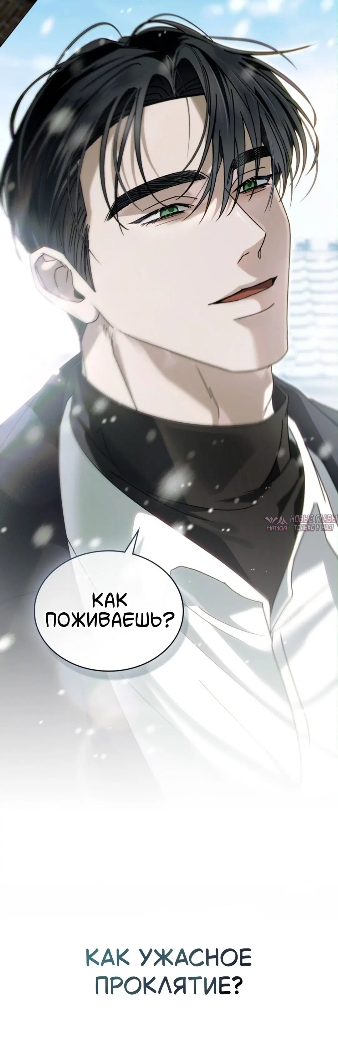 Page 24.000