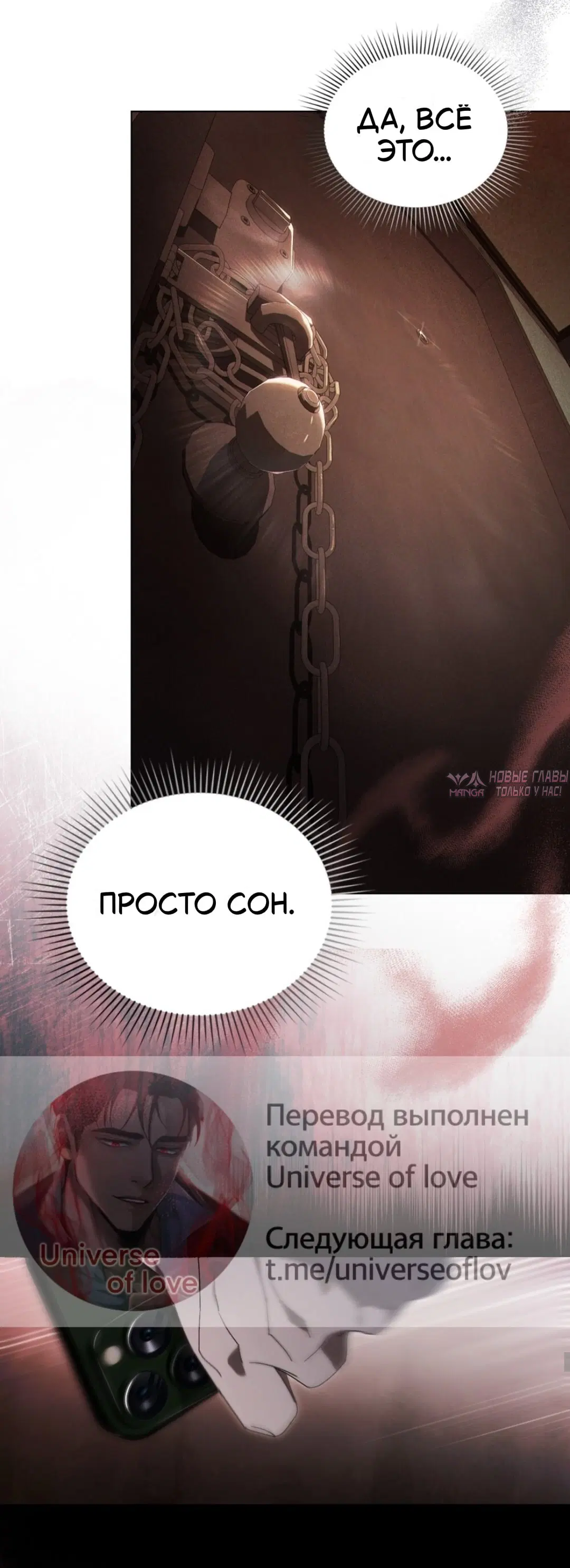 Page 25.000