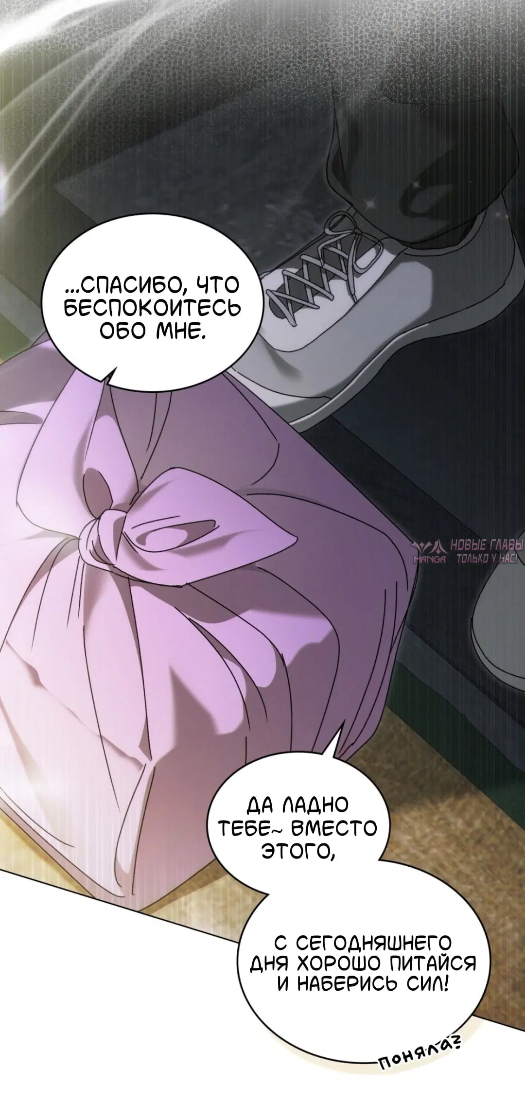 Page 27.000