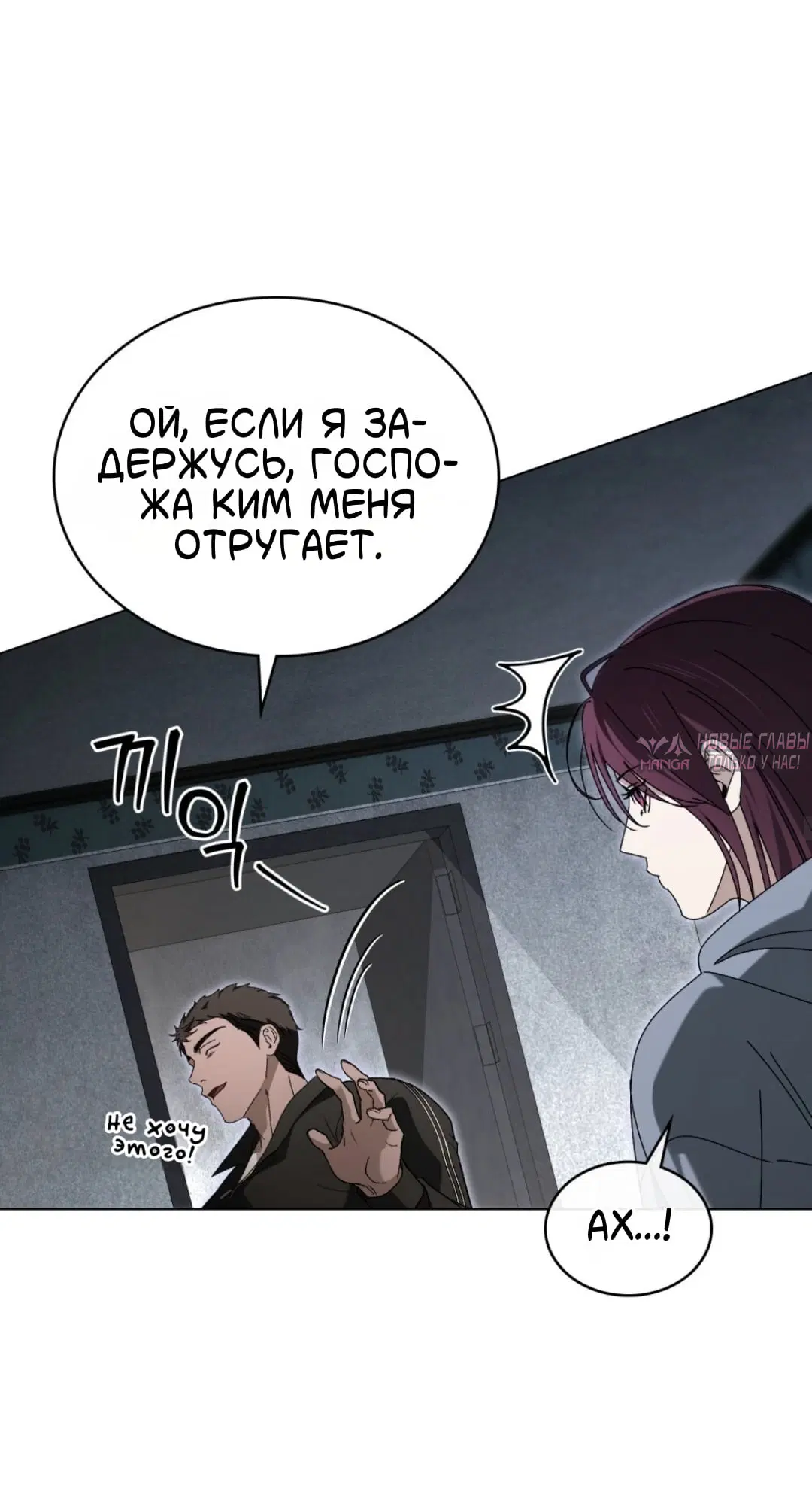Page 28.000