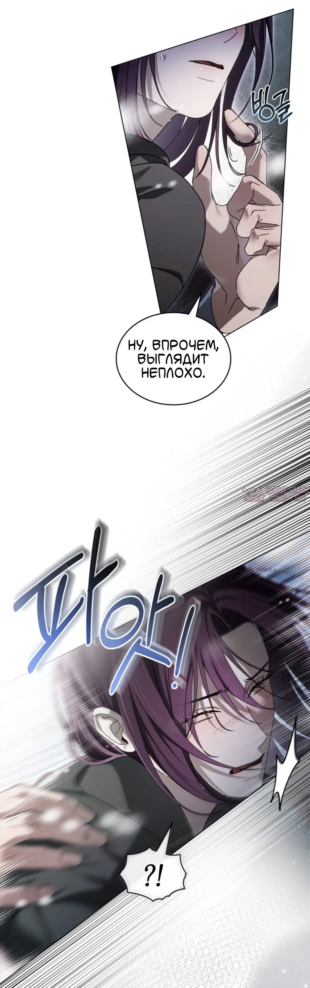 Page 31.000