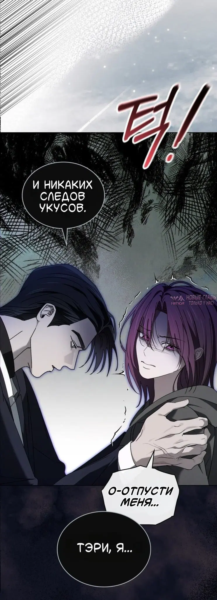 Page 32.000