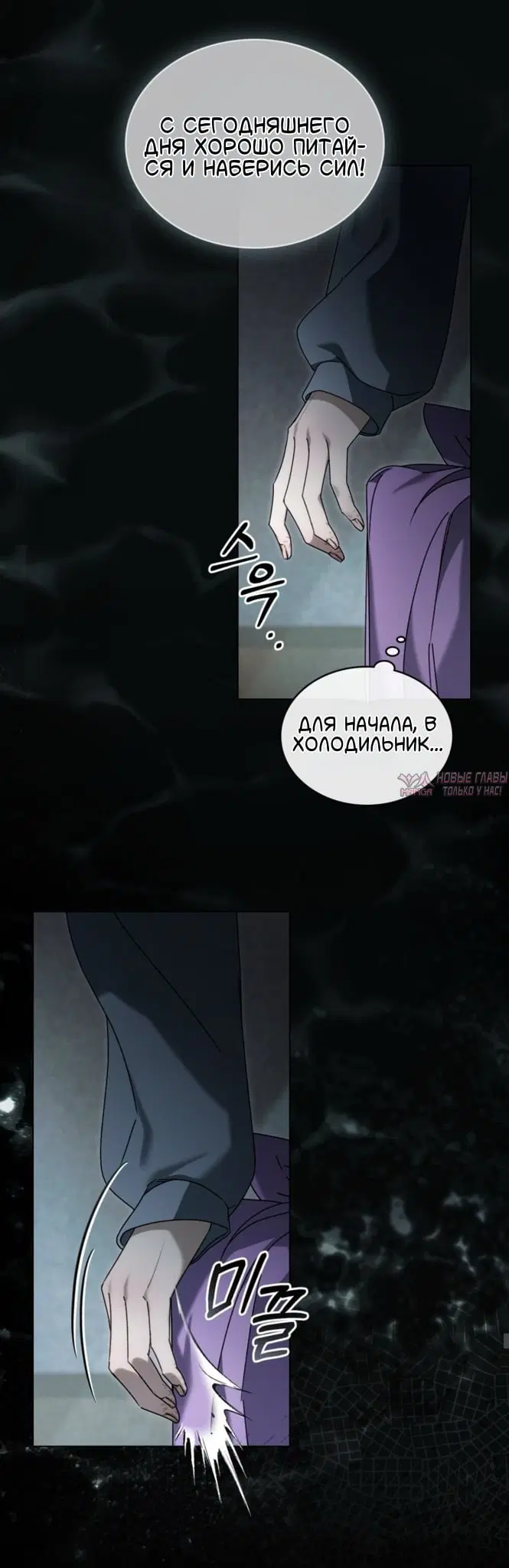 Page 33.000