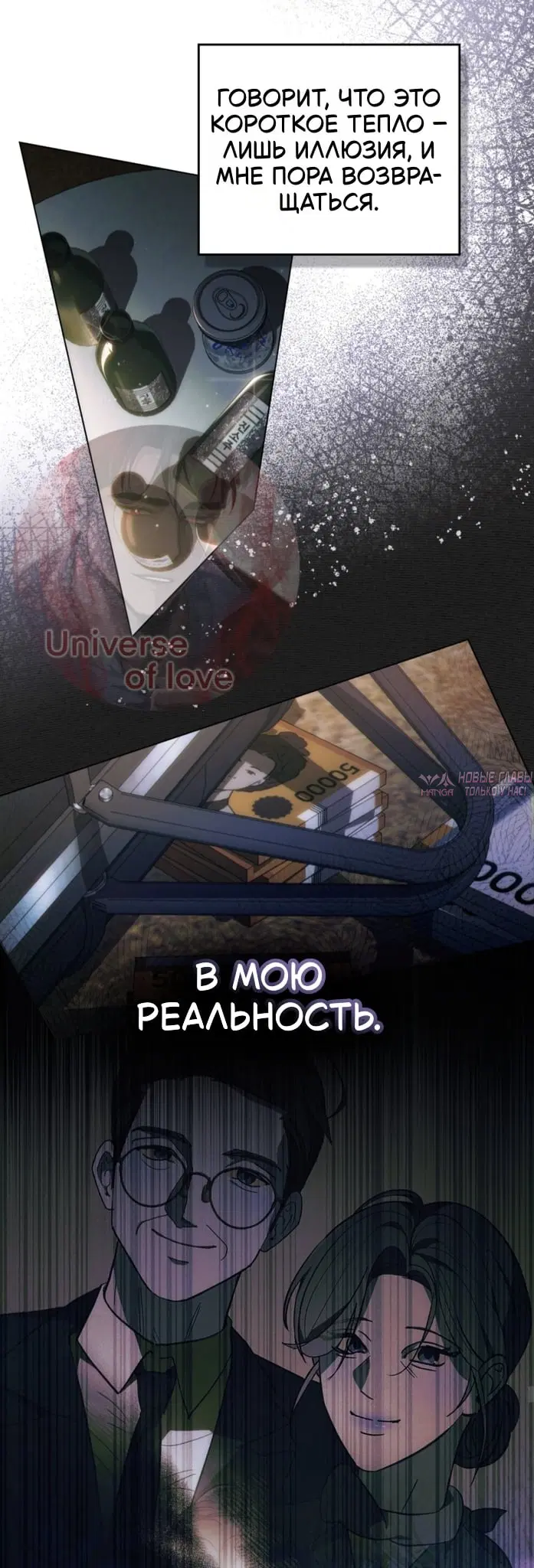 Page 36.000