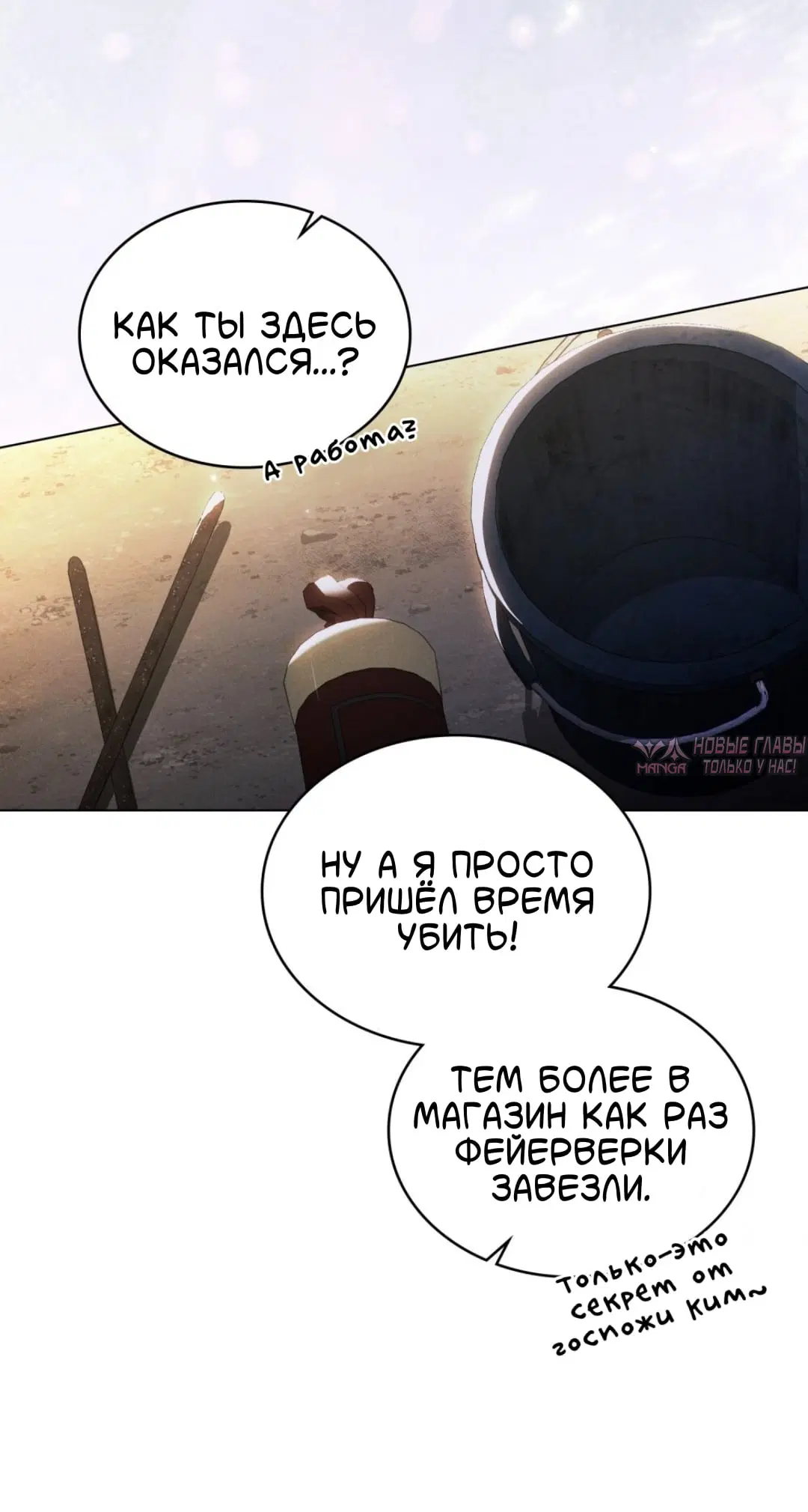 Page 36.000