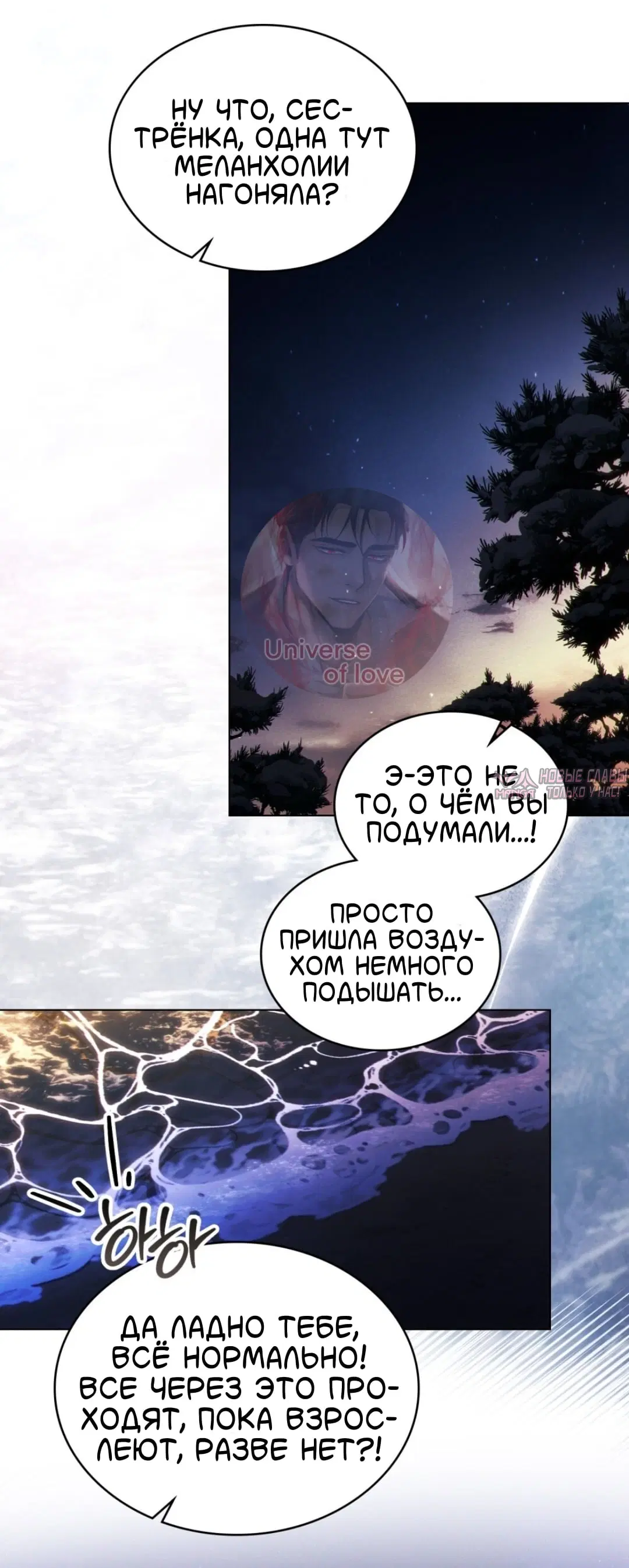 Page 37.000
