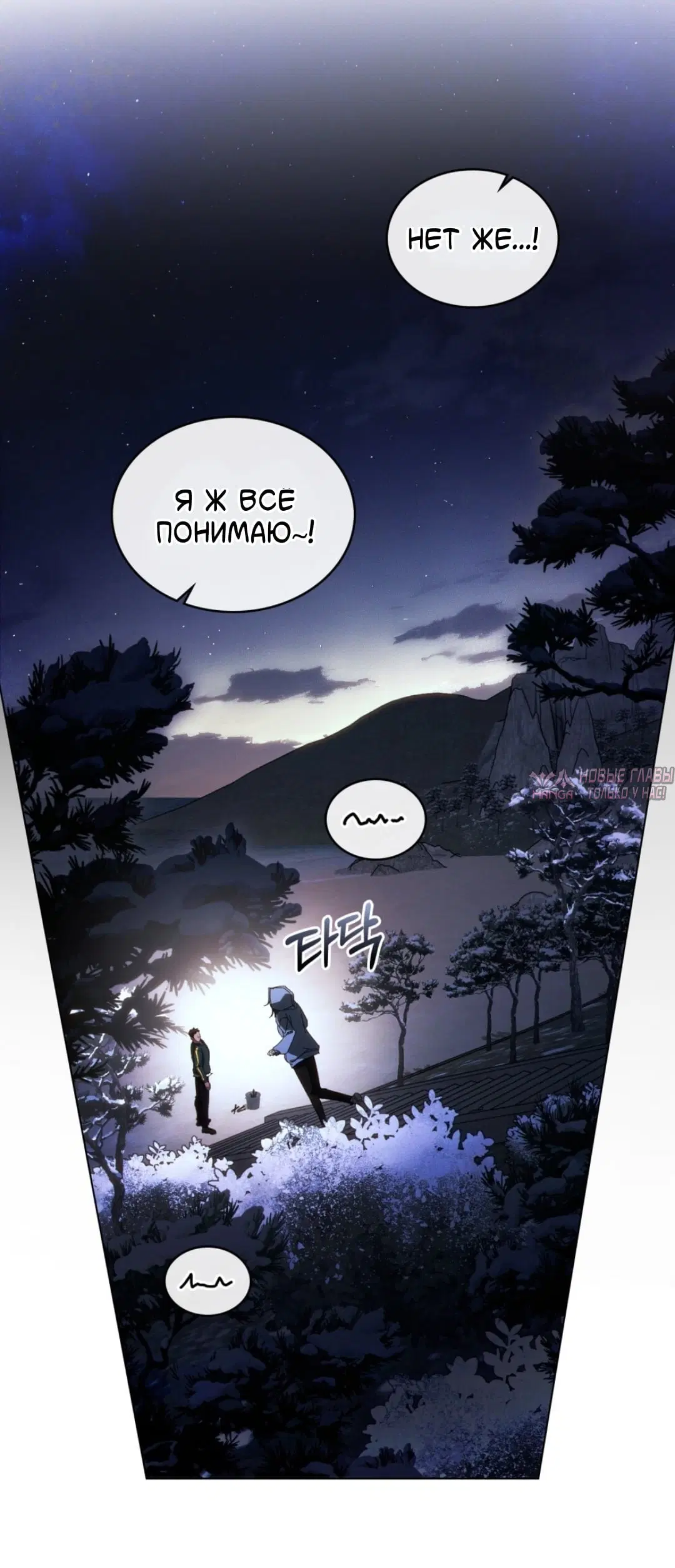 Page 38.000