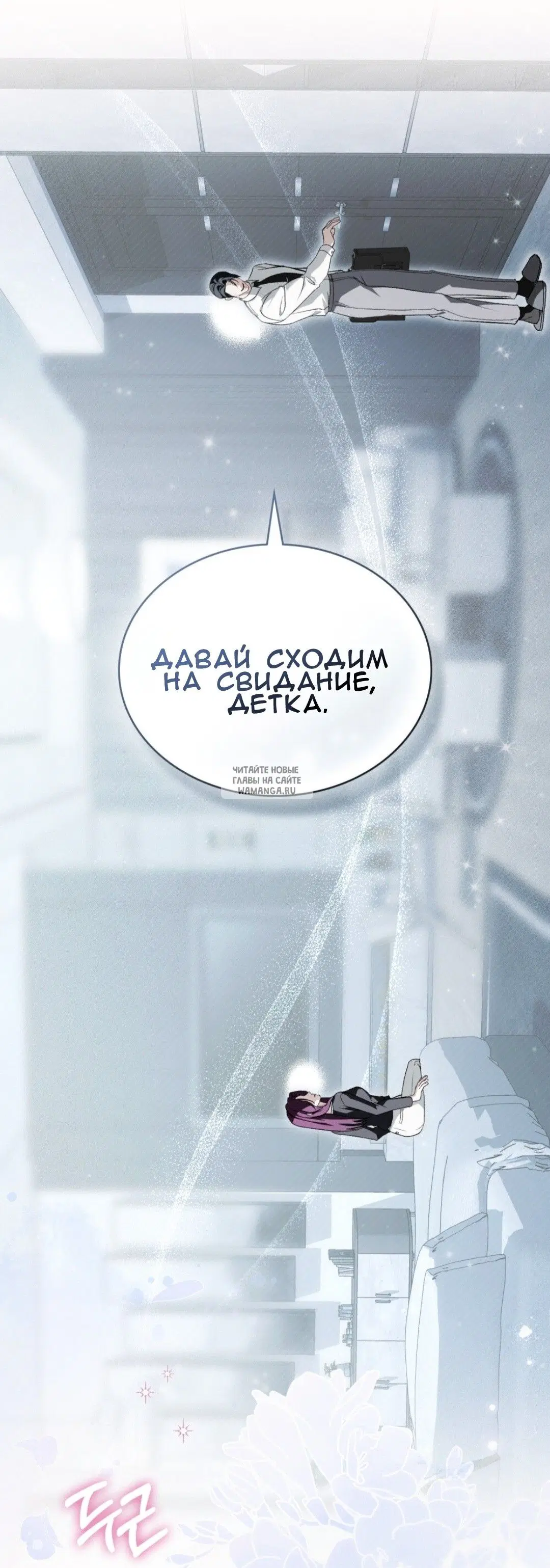 Page 15.000