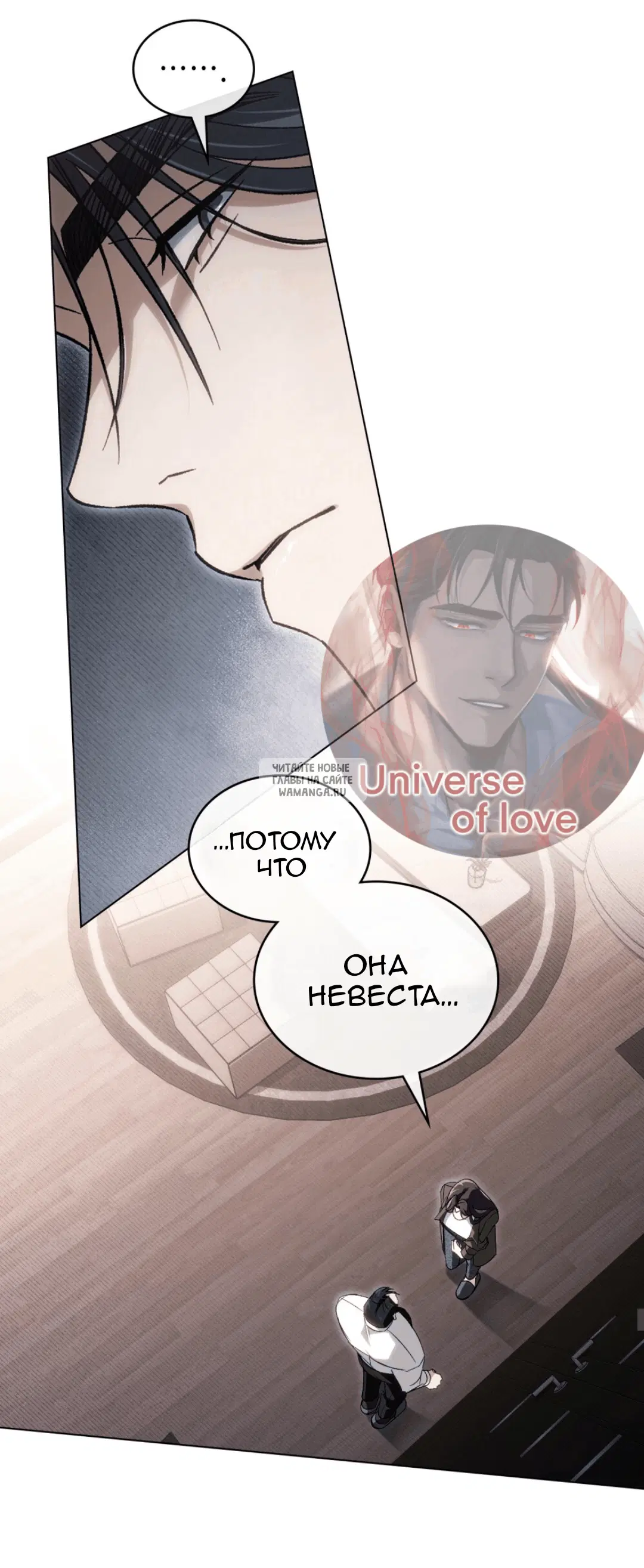 Page 16.000