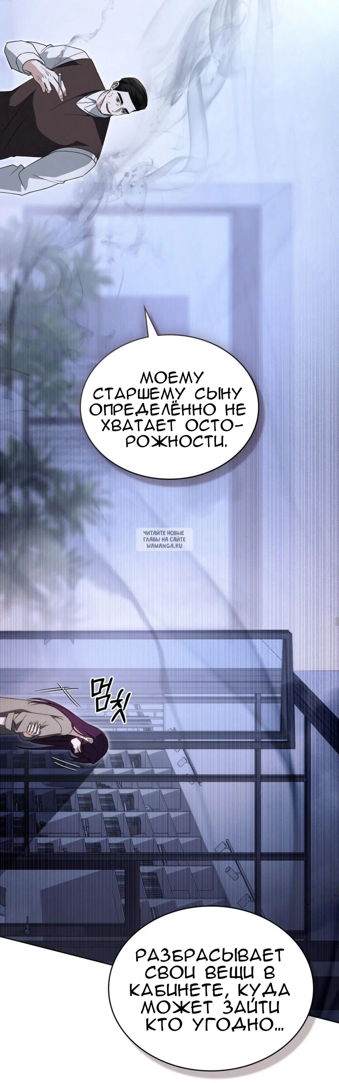 Page 16.000