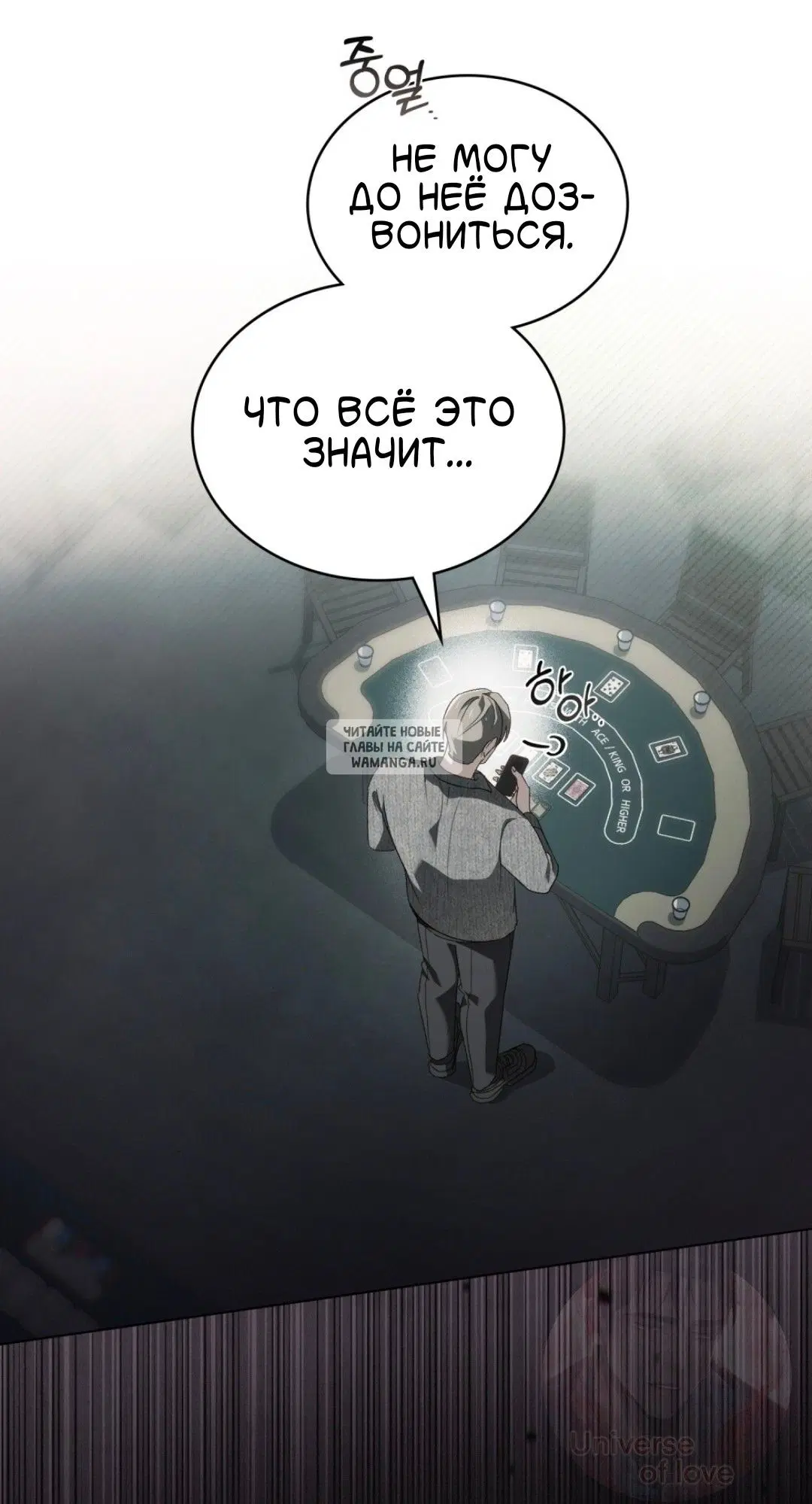 Page 16.000
