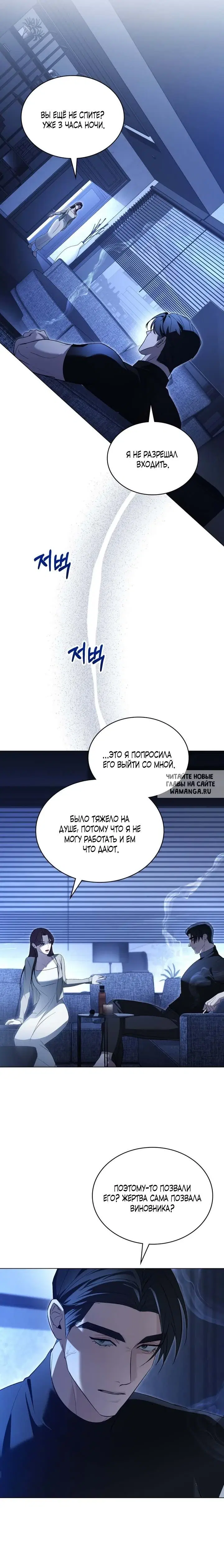 Page 17.000