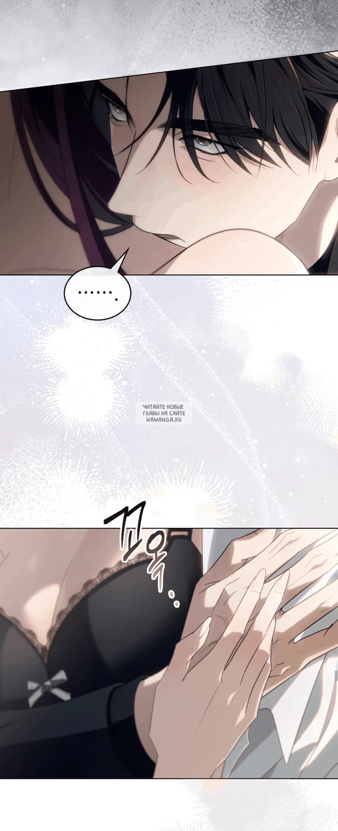 Page 17.000