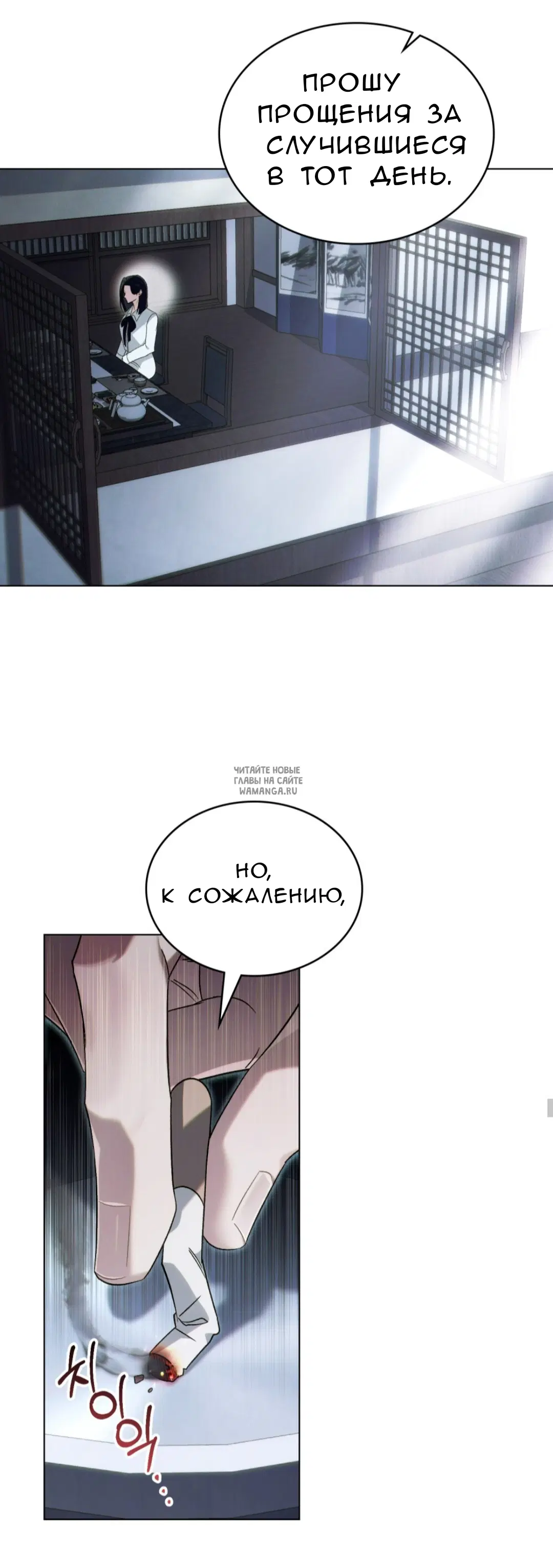 Page 17.000