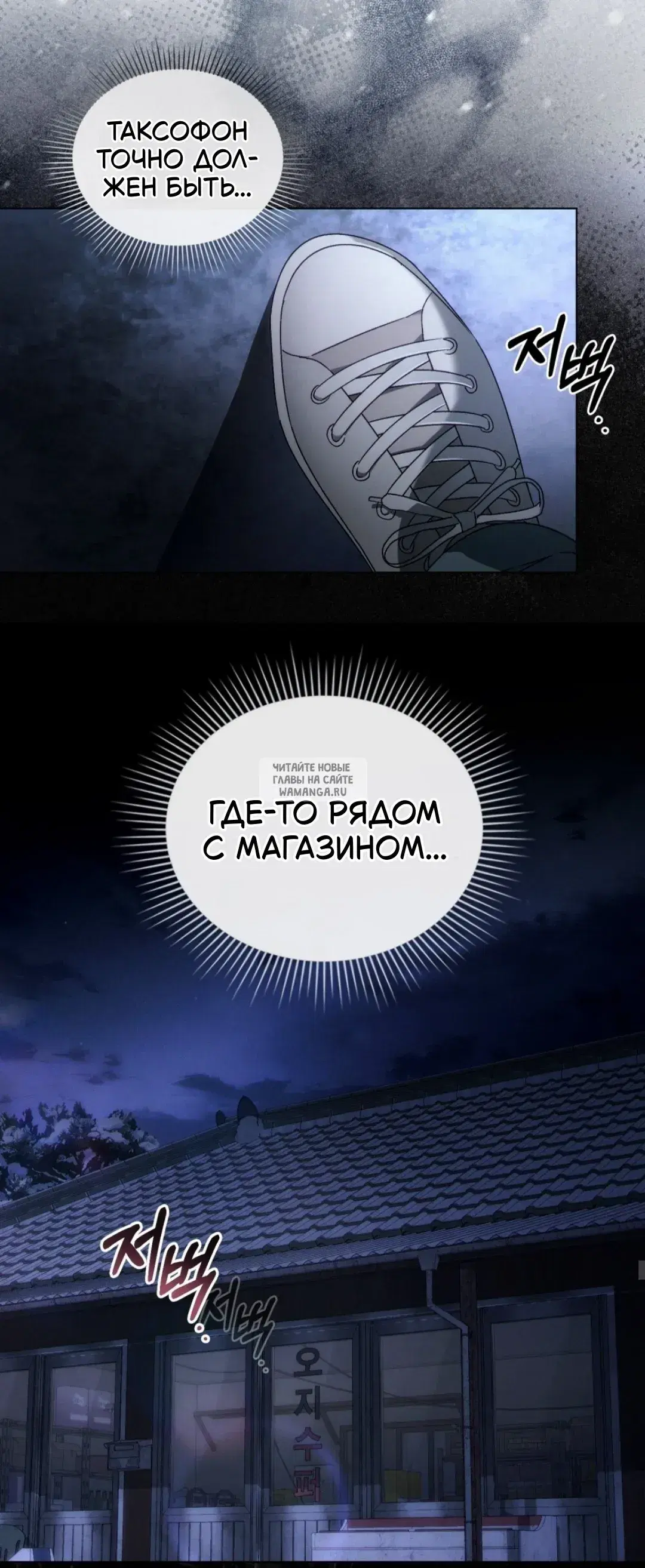 Page 17.000