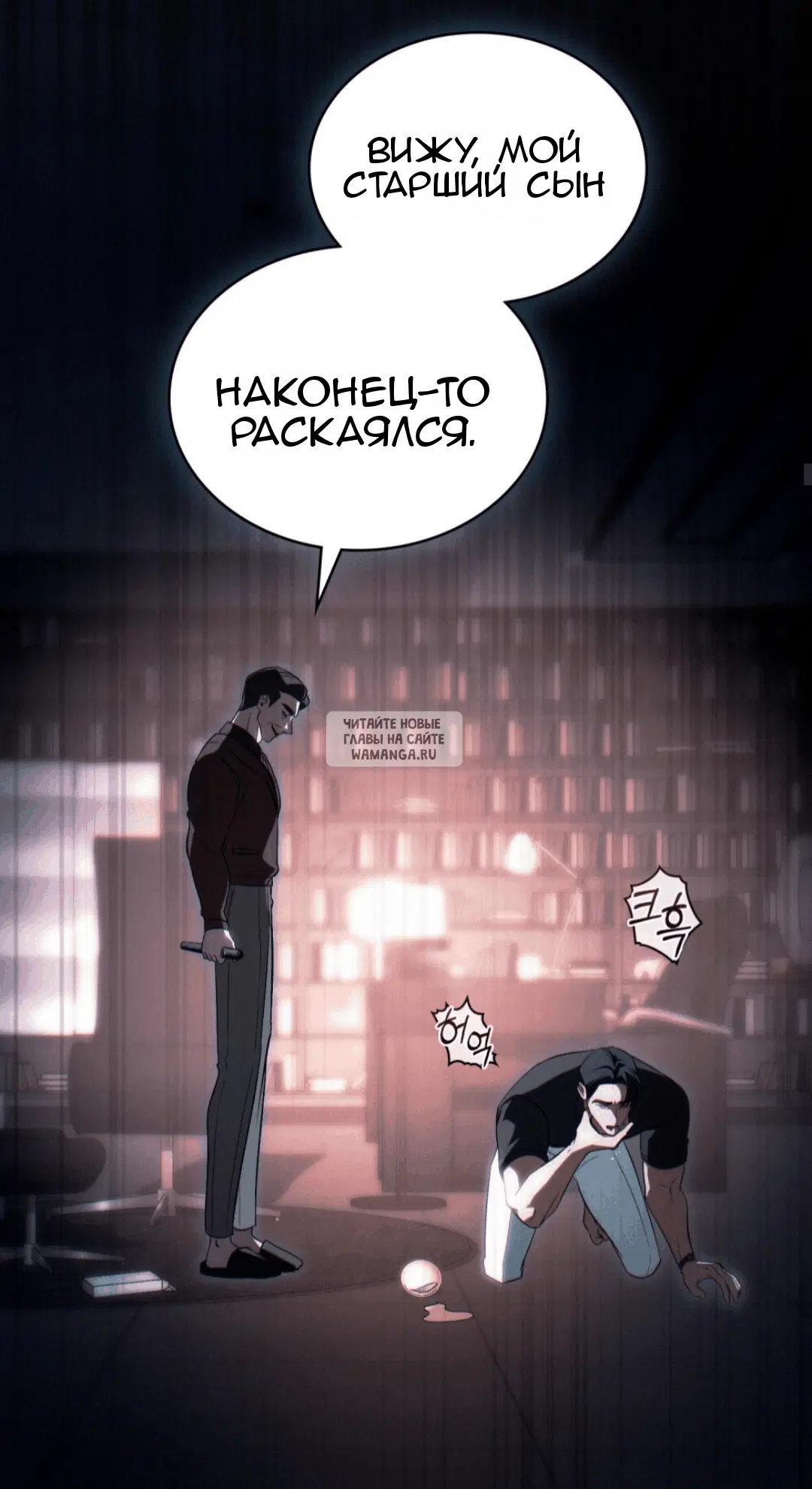 Page 18.000