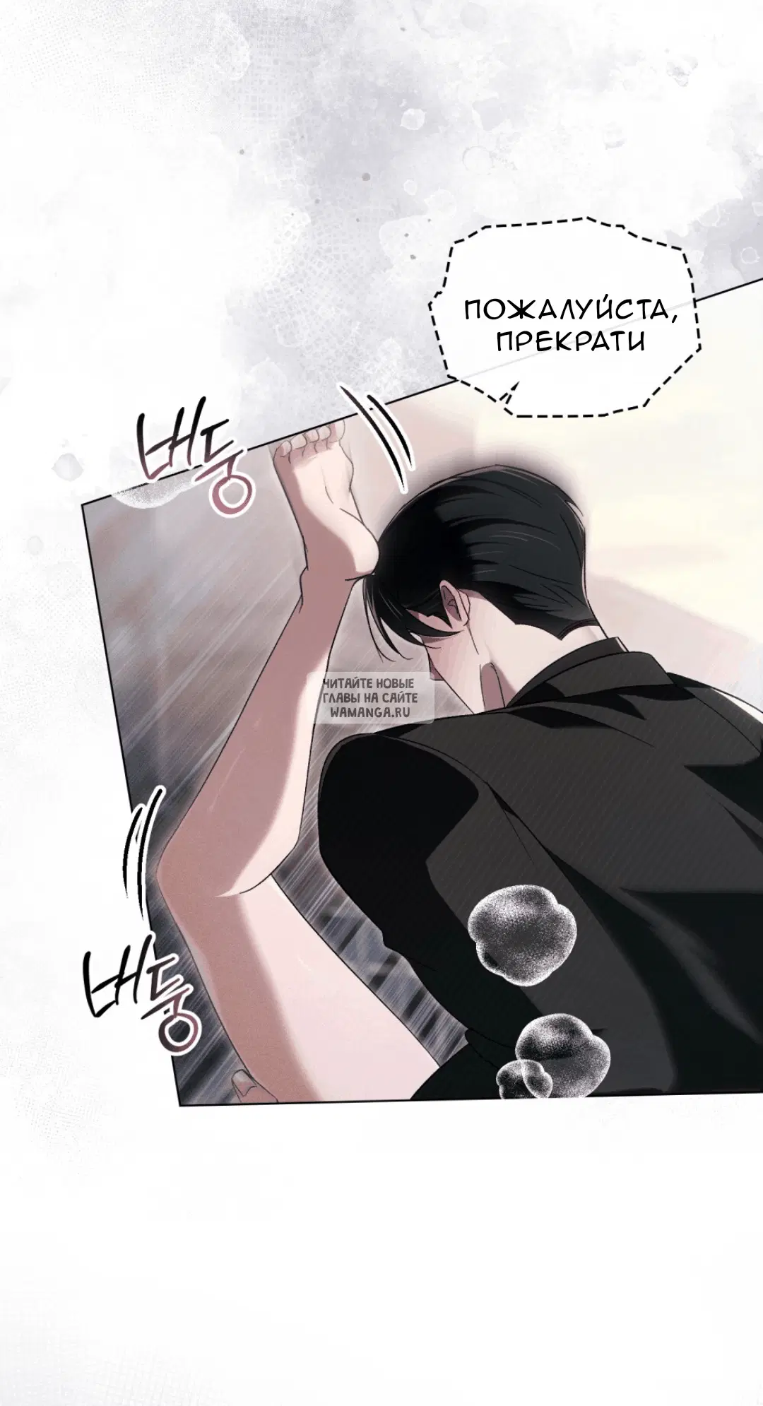 Page 19.000