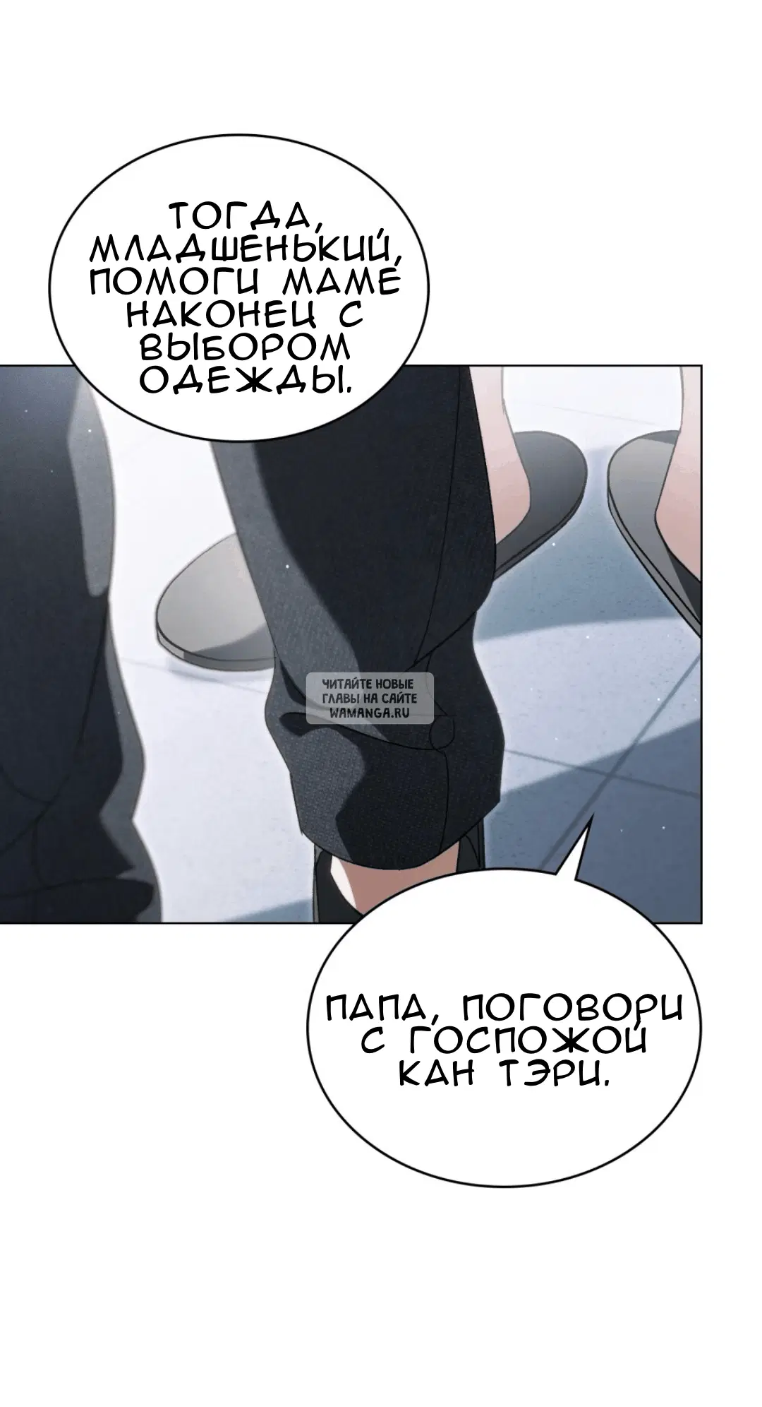 Page 19.000