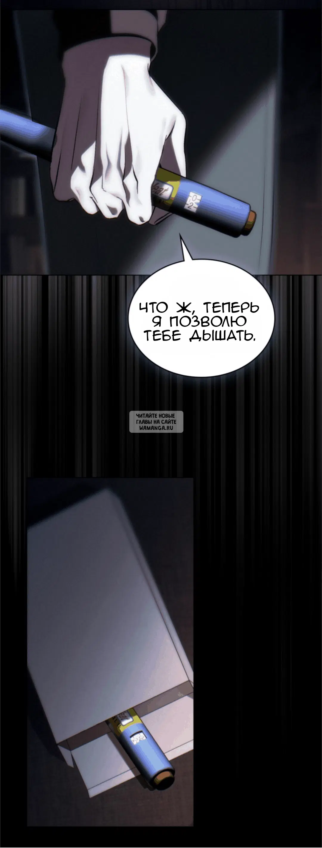 Page 19.000
