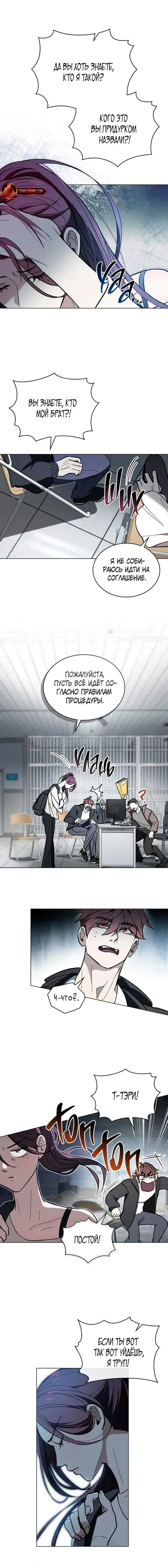 Page 1.001