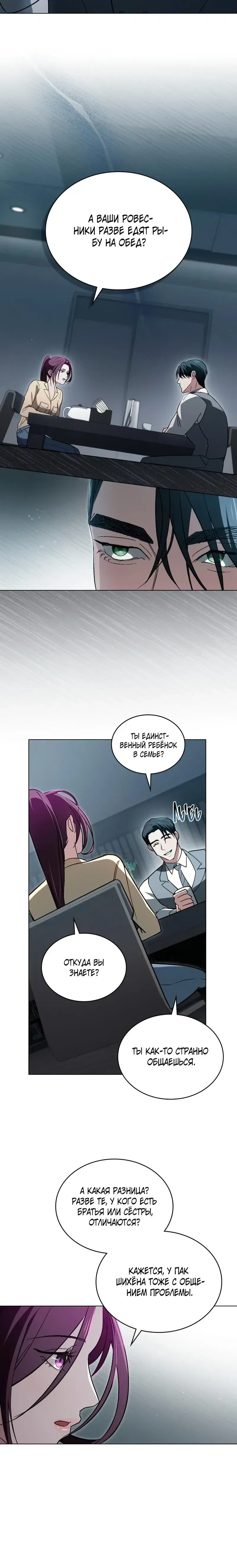 Page 1.001