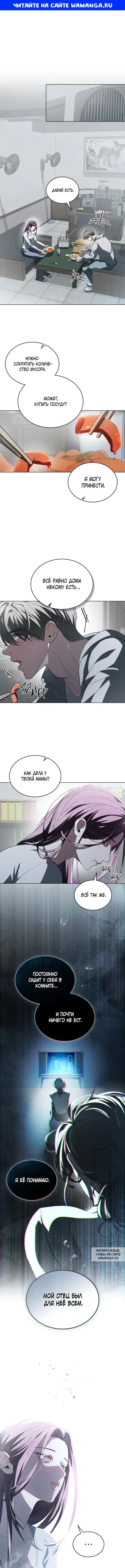 Page 1.000